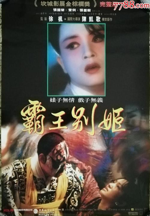宾夕法尼亚州ID怎么制作